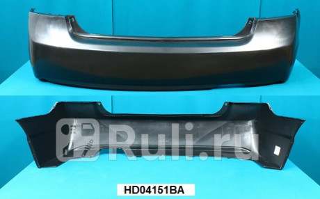 HD04151BAS - Бампер задний (TYG) Honda Civic 4D (2005-2011) для Honda Civic 4D (2005-2011), TYG, HD04151BAS