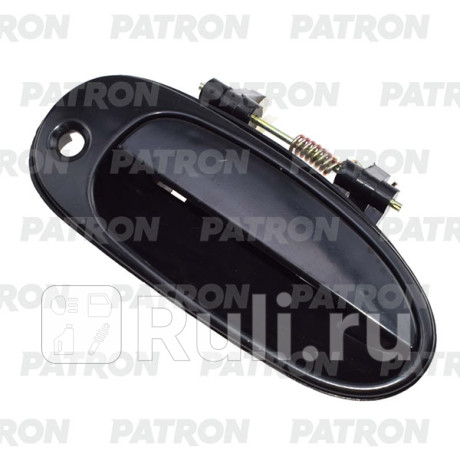 P20-0217R - Ручка передней правой двери наружная (PATRON) Kia Cerato 1 LD (2003-2007) для Kia Cerato 1 LD (2003-2007), PATRON, P20-0217R