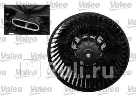 715057 - Мотор печки (VALEO) Renault Sandero (2009-2014) для Renault Sandero (2009-2014), VALEO, 715057