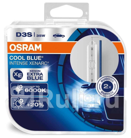66340CBI_DuoBox - Лампа D3S (35W) OSRAM Cool Blue Intense 6000K +20% яркости для Автомобильные лампы, OSRAM, 66340CBI_DuoBox