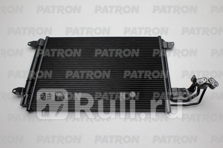 PRS1156 - Радиатор кондиционера (PATRON) Seat Leon (2005-2012) для Seat Leon (2005-2012), PATRON, PRS1156