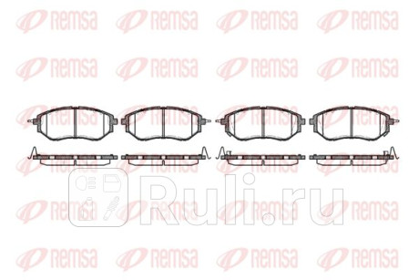 1137.02 - Колодки тормозные дисковые передние (REMSA) Subaru Forester SH (2007-2013) для Subaru Forester SH (2007-2013), REMSA, 1137.02