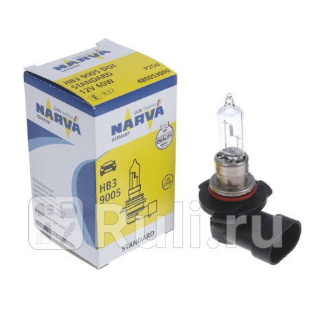 48005 - Лампа HB3 (60W) NARVA для Автомобильные лампы, NARVA, 48005