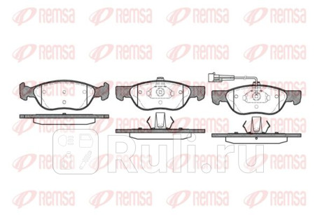 0587.11 - Колодки тормозные дисковые передние (REMSA) Fiat Punto (1999-2010) для Fiat Punto (1999-2010), REMSA, 0587.11