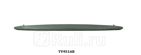 TY451AB - Молдинг переднего бампера (YIH SHENG) Toyota Rav4 (2012-2015) для Toyota Rav4 (2012-2020), YIH SHENG, TY451AB