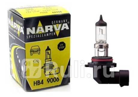48006 - Лампа HB4 (51W) NARVA для Автомобильные лампы, NARVA, 48006