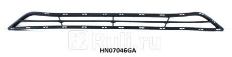 HN07046GA - Решетка переднего бампера (TYG) Hyundai Sonata 6 (2009-2014) для Hyundai Sonata 6 (2009-2014), TYG, HN07046GA