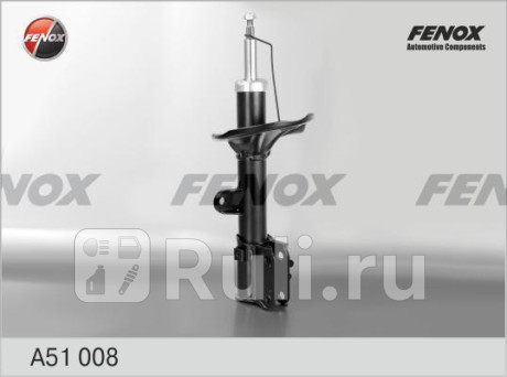 A51008 - Амортизатор подвески передний правый (FENOX) Hyundai Tucson 1 (2004-2010) для Hyundai Tucson 1 (2004-2010), FENOX, A51008