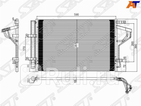 ST-HN29-394-0 - Радиатор кондиционера (SAT) Hyundai Elantra 5 (2011-2015) для Hyundai Elantra 5 MD (2011-2015), SAT, ST-HN29-394-0