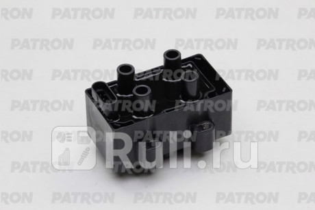 PCI1365 - Катушка зажигания (PATRON) Renault Sandero (2009-2014) для Renault Sandero (2009-2014), PATRON, PCI1365