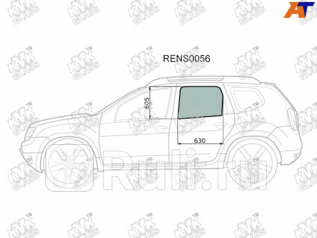 RENS0056 - Стекло двери задней левой (KMK) Renault Duster рестайлинг (2015-2021) для Renault Duster (2015-2021) рестайлинг, KMK, RENS0056