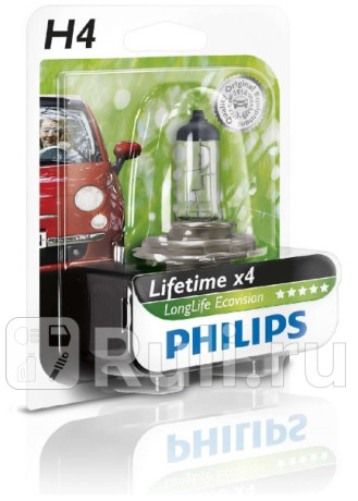 12342 LLECO B1 - Лампа H4 (60/55W) PHILIPS Long Life 3300K для Автомобильные лампы, PHILIPS, 12342 LLECO B1