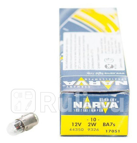 17051 CP - Лампа T2W (2W) NARVA 3300K для Автомобильные лампы, NARVA, 17051 CP