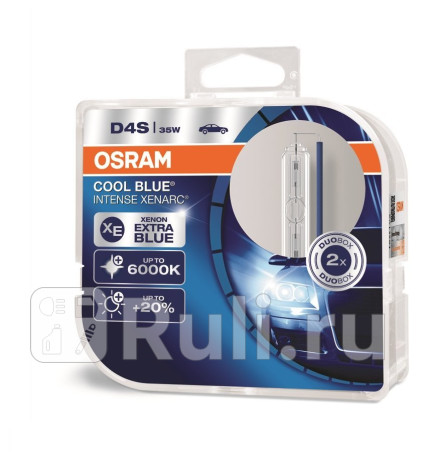66440CBI_Duo - Лампа D4S (35W) OSRAM Cool Blue Intense 6000K +20% яркости для Автомобильные лампы, OSRAM, 66440CBI_Duo