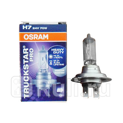 64215TSP - Лампа H7 (70W) OSRAM Truckstar +100% яркости для Автомобильные лампы, OSRAM, 64215TSP