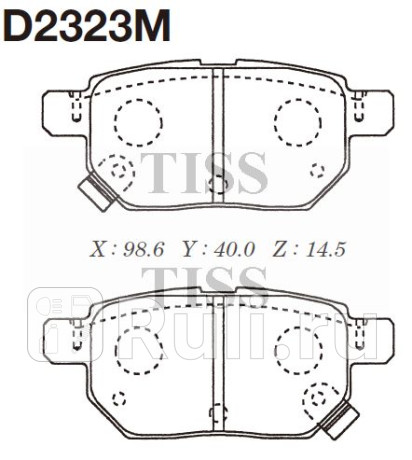 D2323M - Колодки тормозные дисковые задние (MK KASHIYAMA) Toyota Yaris 3 (2010-2014) для Toyota Yaris (2010-2014), MK KASHIYAMA, D2323M