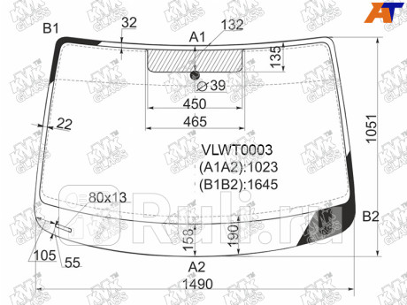 VLWT0003 - Лобовое стекло (KMK) Volkswagen Caddy (2015-2020) для Volkswagen Caddy (2015-2020), KMK, VLWT0003