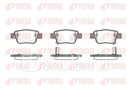 1047.02 - Колодки тормозные дисковые задние (REMSA) Toyota Corolla Verso (2004-2009) для Toyota Corolla Verso (2004-2009), REMSA, 1047.02