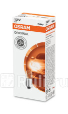 Лампа T2W (2W) OSRAM 3300K 3796