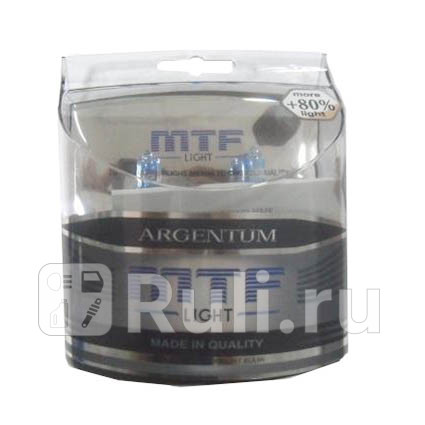 MTF-H3-AR80 - Лампа H3 (55W) MTF Argentum 4000K +80% яркости для Автомобильные лампы, MTF, MTF-H3-AR80