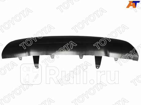 52453-42900 - Накладка на задний бампер (OEM (оригинал)) Toyota Rav4 (2015-2020) для Toyota Rav4 (2012-2020), OEM (оригинал), 52453-42900
