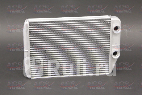 113989 - Радиатор отопителя (ACS TERMAL) Citroen Jumper 250 (2006-2014) для Citroen Jumper 250 (2006-2014), ACS TERMAL, 113989