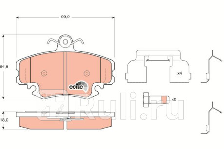 GDB1634 - Колодки тормозные дисковые передние (TRW) Renault Logan 2 (2013-2018) для Renault Logan 2 (2013-2018), TRW, GDB1634