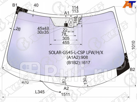 SOLAR-GS45-L-CSP LFW/H/X - Лобовое стекло (XYG) Mitsubishi Outlander XL (2006-2009) для Mitsubishi Outlander XL (2006-2009), XYG, SOLAR-GS45-L-CSP LFW/H/X