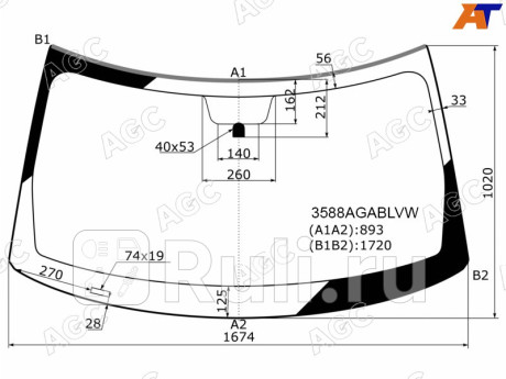 3588AGABLVW - Лобовое стекло (AGC) Ford Explorer 5 рестайлинг 2 (2017-2019) для Ford Explorer 5 (2017-2019) рестайлинг 2, AGC, 3588AGABLVW