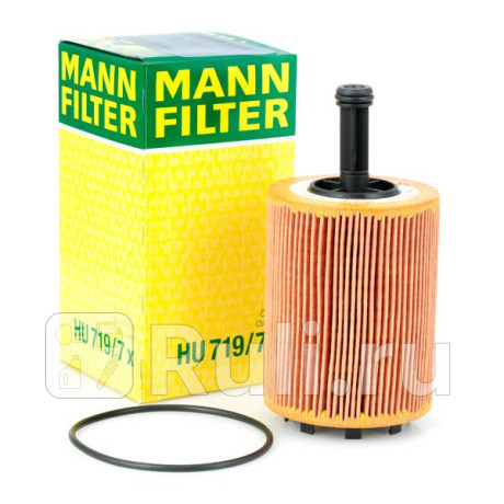 HU 719/7 X - Фильтр масляный (MANN-FILTER) Audi A4 B8 рестайлинг (2011-2015) для Audi A4 B8 (2011-2015) рестайлинг, MANN-FILTER, HU 719/7 X