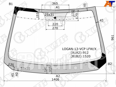 LOGAN-13-VCP LFW/X - Лобовое стекло (XYG) Renault Sandero (2013-2021) для Renault Sandero (2013-2021), XYG, LOGAN-13-VCP LFW/X