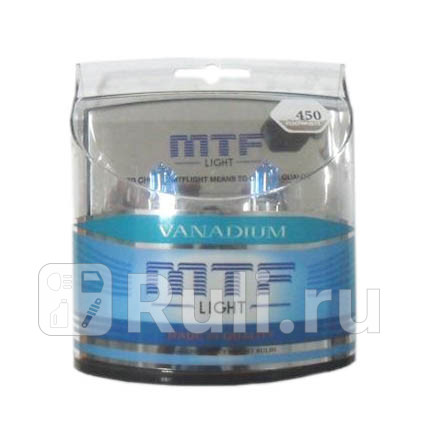 MTF-H3-V - Лампа H3 (55W) MTF Vanadium 5000K для Автомобильные лампы, MTF, MTF-H3-V