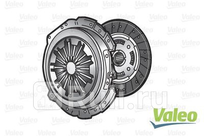 826935 - Комплект сцепления (VALEO) Volvo C30 (2006-2013) для Volvo C30 (2006-2013), VALEO, 826935