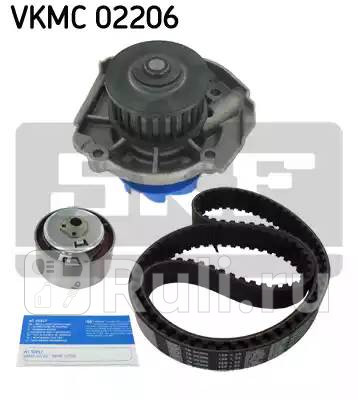 VKMC02206 - Комплект грм (SKF) Fiat 500 (2007-2021) для Fiat 500 (2007-2021), SKF, VKMC02206