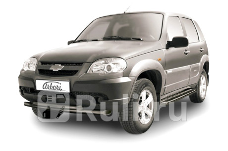 AFZDACHN1004B - Защита переднего бампера d57+d57 (Arbori) Chevrolet Niva (2009-2020) для Chevrolet Niva (2009-2020), Arbori, AFZDACHN1004B