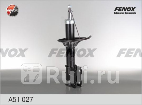 A51027 - Амортизатор подвески передний (1 шт.) (FENOX) Mitsubishi Lancer 9 (2003-2010) для Mitsubishi Lancer 9 (2003-2010), FENOX, A51027