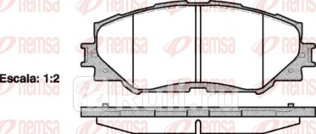 1232.00 - Колодки тормозные дисковые передние (REMSA) Toyota Corolla 180 (2014-2016) для Toyota Corolla 180 (2014-2016), REMSA, 1232.00