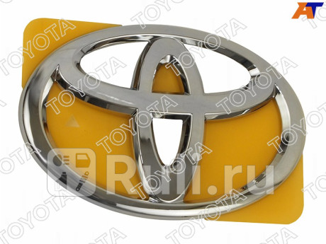 90975-02073 - Эмблема на крышку багажника (OEM (оригинал)) Toyota Highlander (2013-2020) для Toyota Highlander 3 (2013-2020), OEM (оригинал), 90975-02073