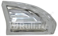 Передние задние фонари для фольксваген пассата и VW Passat от 1448 руб. вариантов ( 4 ) в Москве
