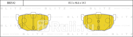 Колодки тормозные дисковые задние hyundai elantra xd 00- BLITZ BB0542  для прочие, BLITZ, BB0542