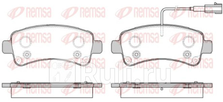 1588.02 - Колодки тормозные дисковые задние (REMSA) Peugeot Boxer 3 (2006-2014) для Peugeot Boxer 3 (2006-2014), REMSA, 1588.02