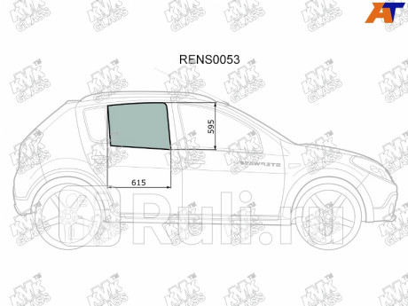 RENS0053 - Стекло двери задней правой (KMK) Renault Sandero (2009-2014) для Renault Sandero (2009-2014), KMK, RENS0053