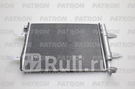 PRS3639 - Радиатор кондиционера (PATRON) Seat Cordoba 2 (2003-2009) для Seat Cordoba 2 (2003-2009), PATRON, PRS3639