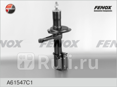A61547C1 - Амортизатор подвески передний правый (FENOX) Lada 2114 (2001-2013) для Lada 2114 (2001-2013), FENOX, A61547C1
