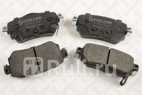 000 671B-SX - Колодки тормозные дисковые задние (STELLOX) Nissan X-Trail T32 (2013-2016) для Nissan X-Trail T32 (2013-2016), STELLOX, 000 671B-SX