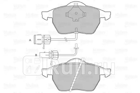 598483 - Колодки тормозные дисковые передние (VALEO) Audi A6 C6 рестайлинг (2008-2011) для Audi A6 C6 (2008-2011) рестайлинг, VALEO, 598483