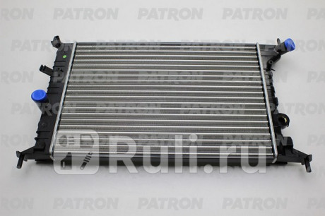 PRS3332 - Радиатор охлаждения (PATRON) Opel Vectra B (1995-2002) для Opel Vectra B (1995-2002), PATRON, PRS3332