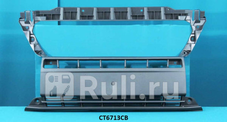 CT6713CB - Бампер передний (CrossOcean) Citroen Jumper 290 (2014-2021) для Citroen Jumper 290 (2014-2021), CrossOcean, CT6713CB