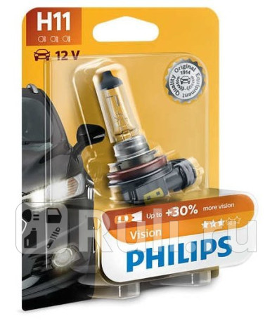 12362 PR B1 - Лампа H11 (55W) PHILIPS Vision 3300K +30% яркости для Автомобильные лампы, PHILIPS, 12362 PR B1