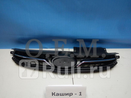 OEM3115 - Решетка радиатора (O.E.M.) Hyundai Elantra 5 (2011-2013) для Hyundai Elantra 5 MD (2011-2015), O.E.M., OEM3115